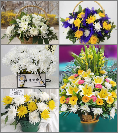 海南海口市龙华区新坡镇仁里村白事提篮配送